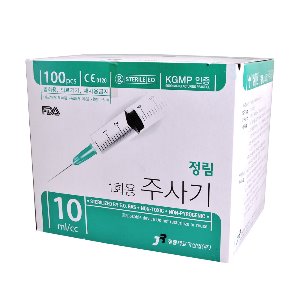 청훈메디-정림 일회용 주사기 10cc 21G 1x1/4 100개입 멸균주사기 개별포장