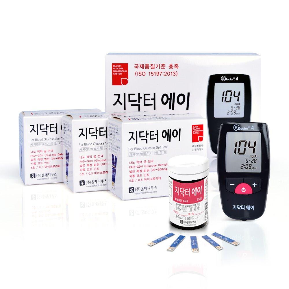 청훈메디-지닥터에이 혈당기+혈당시험지150매+채혈210개+알콜솜100개 혈당기풀세트
