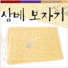 청훈메디-삼베보자기