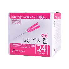 청훈메디-정림 일회용 니들 24G 3/4 100개입 주사바늘 멸균 주사침 주사기바늘