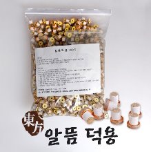 청훈메디-동방알뜸덕용 1000개입