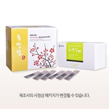청훈메디-동방침-스프링 블리스터포장 (1000pcs)×10 (10박스) 사이즈별 선택가능
