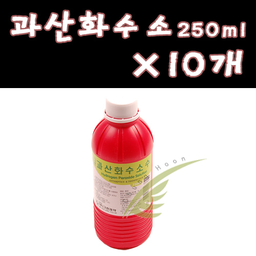 청훈메디-그린제약 과산화수소수(3%) 250ml × 10개