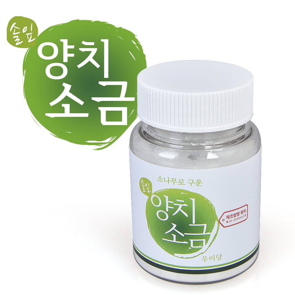 청훈메디-국산소나무로구운 양치송염 70g+스텐 치석제거기+치경