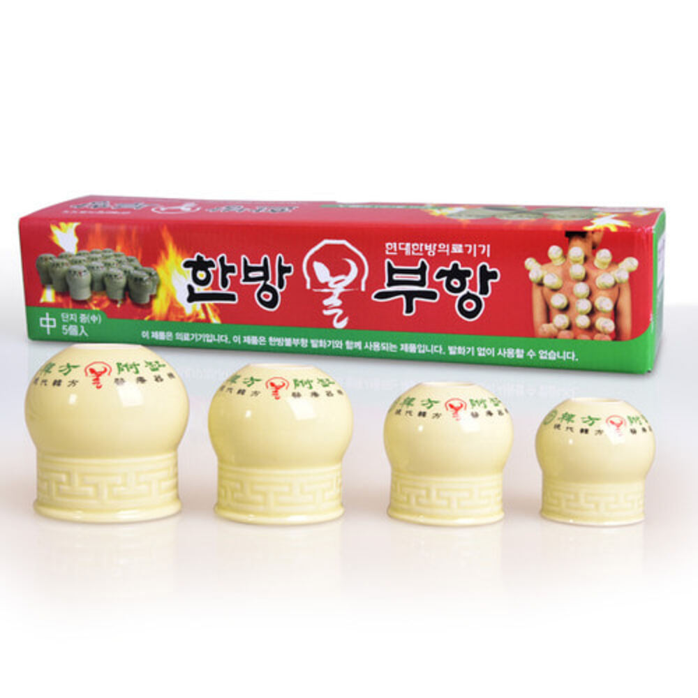 청훈메디-현대불부항컵 5개(컵만으로 구성된 제품)
