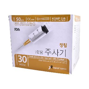 청훈메디-정림 일회용 주사기 30cc 18G 1x1/2 100개입 멸균주사기 개별포장