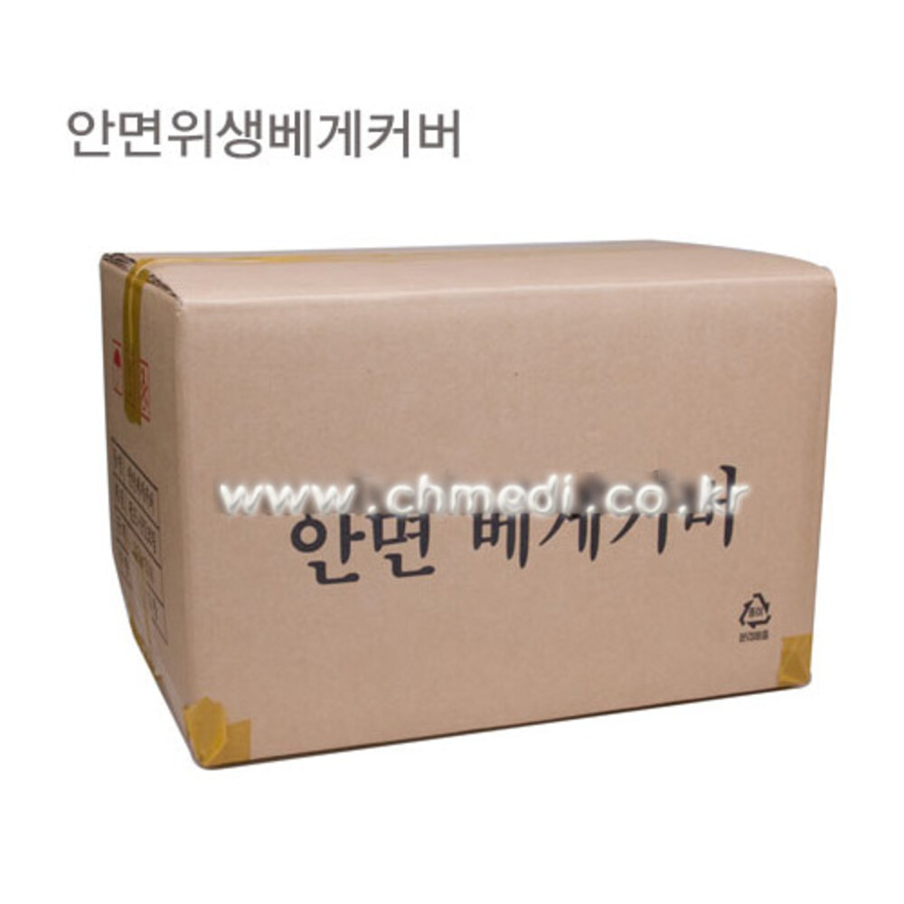 청훈메디-안면위생 베개커버 1000매(35cm×30cm)