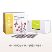 동방침-스프링 블리스터포장 (1000pcs)×10 (10박스) 사이즈별 선택가능청훈메디