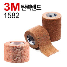 청훈메디-3M 코반(Coban) 탄력붕대(1582)2인치 1박스(36개입)
