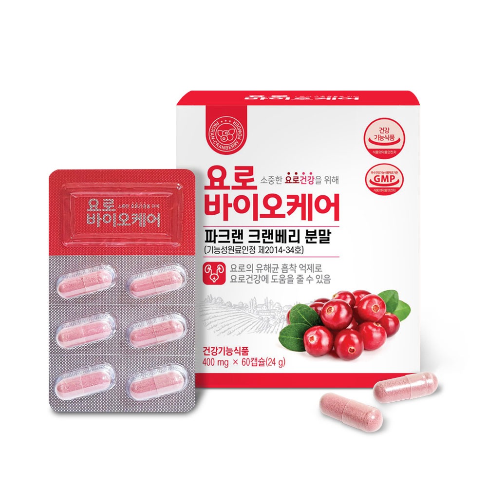 청훈메디-요로 바이오케어 60캡슐 파크랜베리 방광 질건강